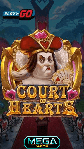 Court of hearts